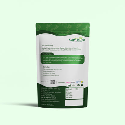 Earthence NATURAL AELO VERA SHAMPOO  225g